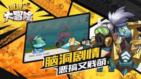 冷知识分享平台-杂牌电脑有哪些牌子?,揭秘生活中的冷门知识