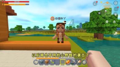 机智问答网页 - 提供智能回答的