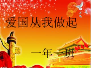 「猪价」9月13日!全国猪价:下跌!出栏价:到底多少?-机智问答网页,智能解答你的疑问