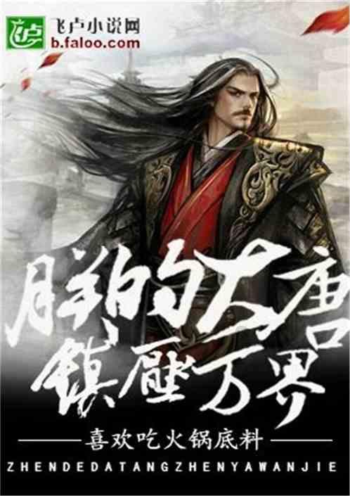 人生的三重境界是什么?-你的全方位有问必答平台